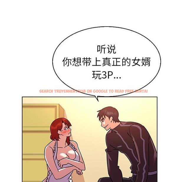 查看漫画我的老婆是模特 - 第20话 - www.tymanga.com中的701100图片