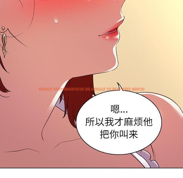 查看漫画我的老婆是模特 - 第20话 - www.tymanga.com中的701102图片