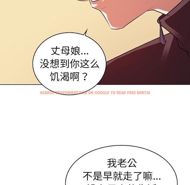 查看漫画我的老婆是模特 - 第20话 - www.tymanga.com中的701104图片