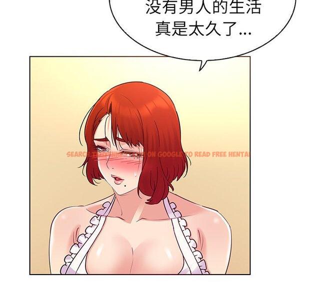 查看漫画我的老婆是模特 - 第20话 - www.tymanga.com中的701105图片