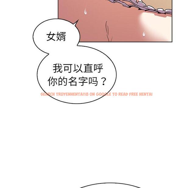 查看漫画我的老婆是模特 - 第20话 - www.tymanga.com中的701132图片