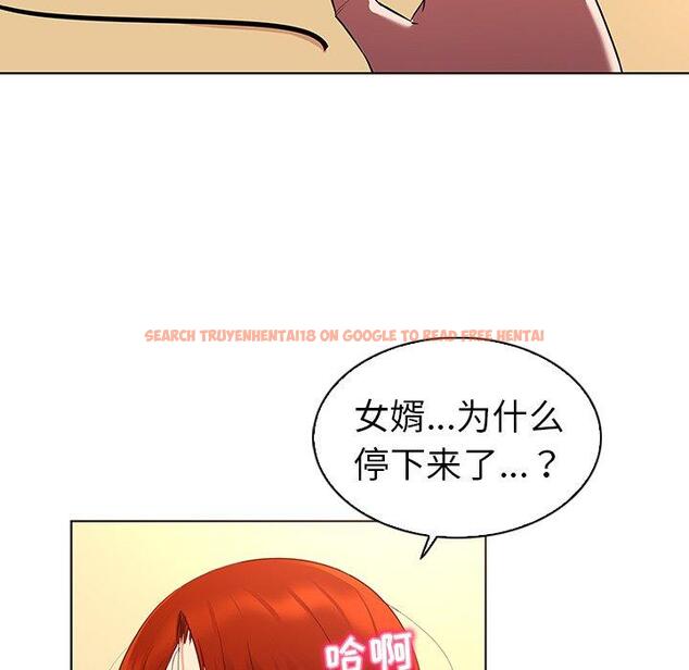查看漫画我的老婆是模特 - 第20话 - www.tymanga.com中的701141图片