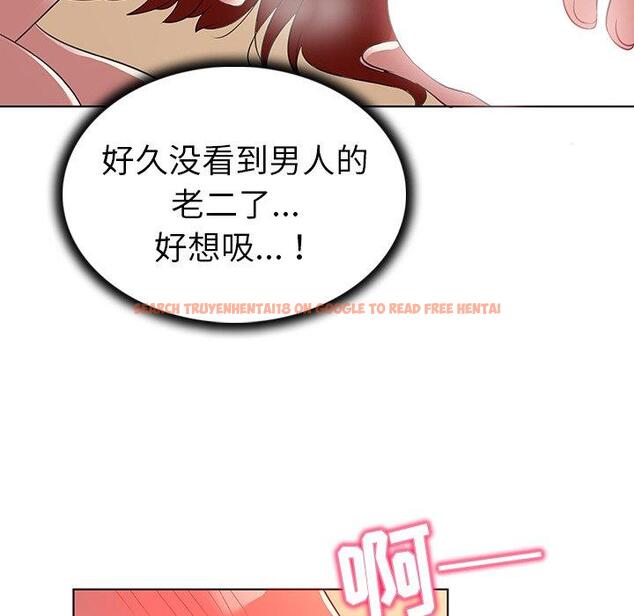 查看漫画我的老婆是模特 - 第20话 - www.tymanga.com中的701150图片