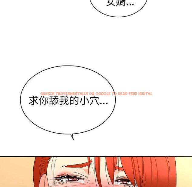 查看漫画我的老婆是模特 - 第20话 - www.tymanga.com中的701157图片