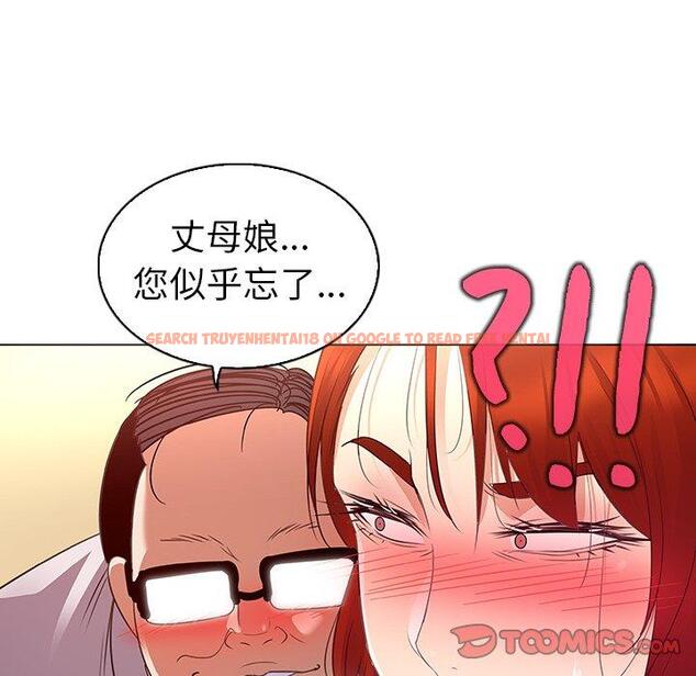 查看漫画我的老婆是模特 - 第20话 - www.tymanga.com中的701163图片