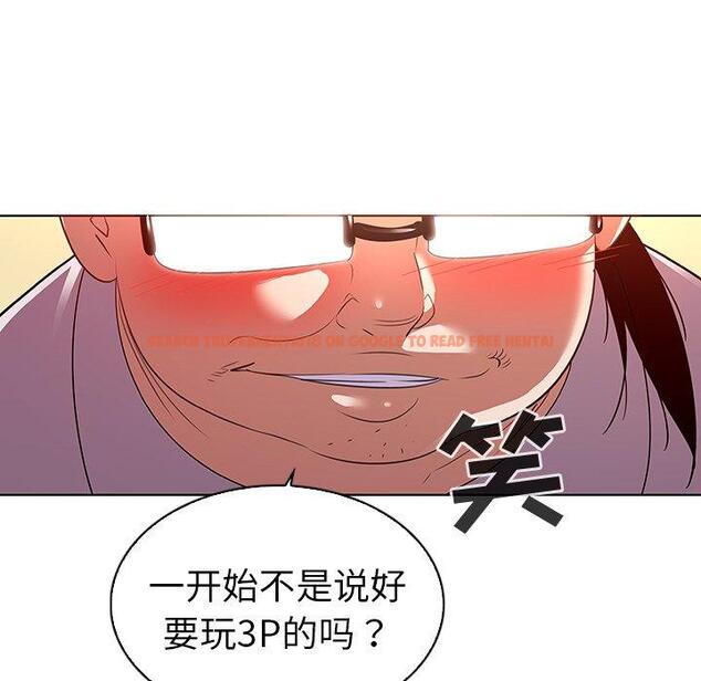 查看漫画我的老婆是模特 - 第20话 - www.tymanga.com中的701166图片