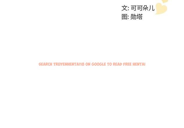查看漫画我的老婆是模特 - 第21话 - www.tymanga.com中的701170图片