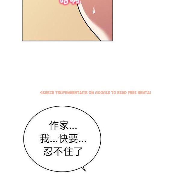 查看漫画我的老婆是模特 - 第21话 - www.tymanga.com中的701176图片