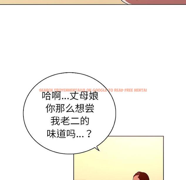 查看漫画我的老婆是模特 - 第21话 - www.tymanga.com中的701179图片