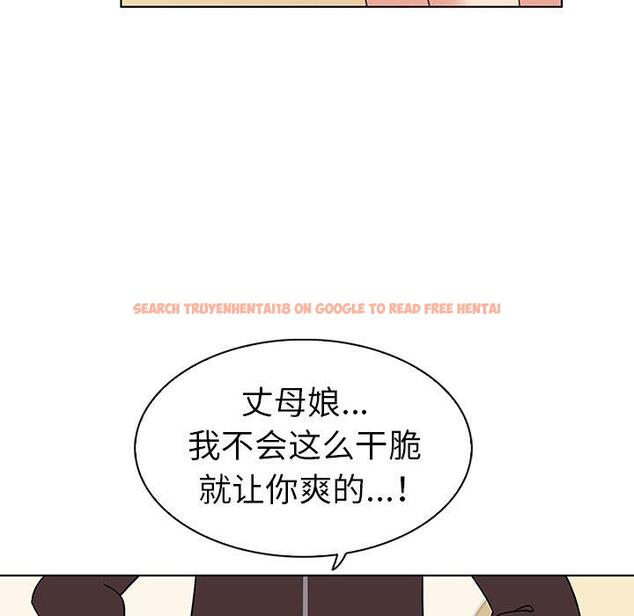 查看漫画我的老婆是模特 - 第21话 - www.tymanga.com中的701186图片