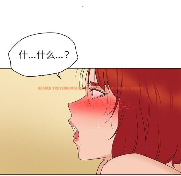 查看漫画我的老婆是模特 - 第21话 - www.tymanga.com中的701188图片