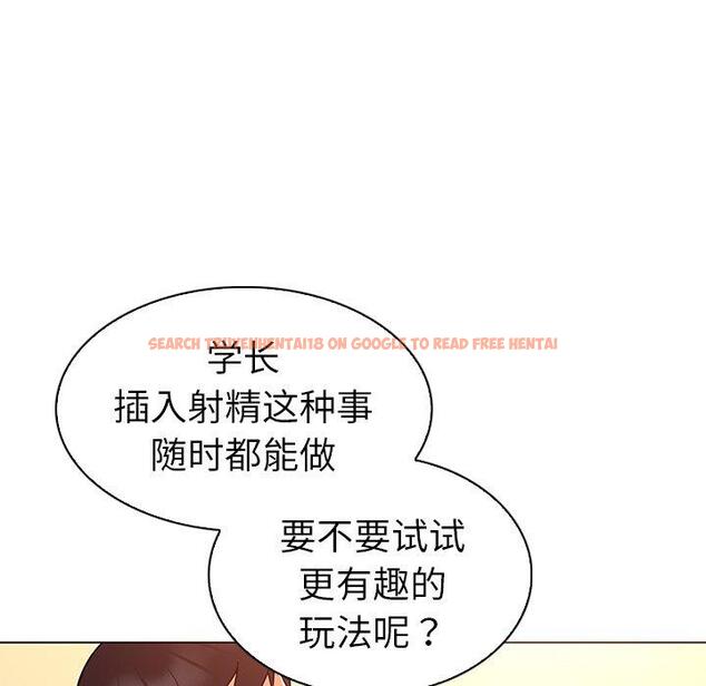 查看漫画我的老婆是模特 - 第21话 - www.tymanga.com中的701189图片