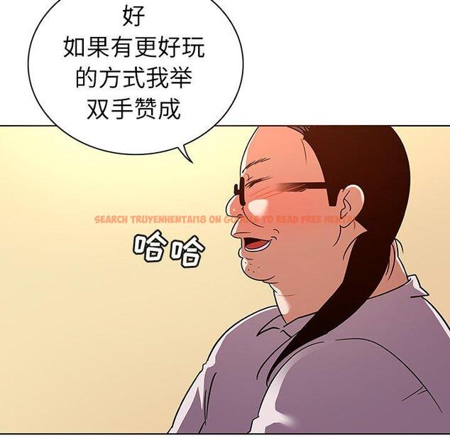 查看漫画我的老婆是模特 - 第21话 - www.tymanga.com中的701191图片