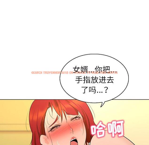 查看漫画我的老婆是模特 - 第21话 - www.tymanga.com中的701210图片