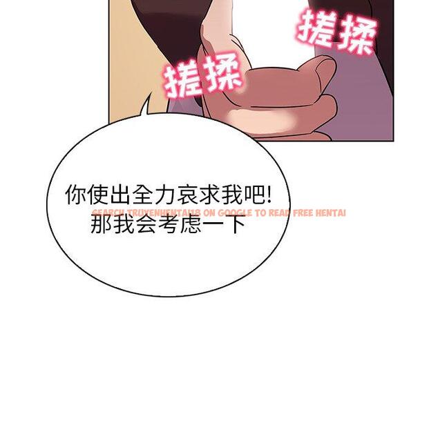 查看漫画我的老婆是模特 - 第21话 - www.tymanga.com中的701216图片