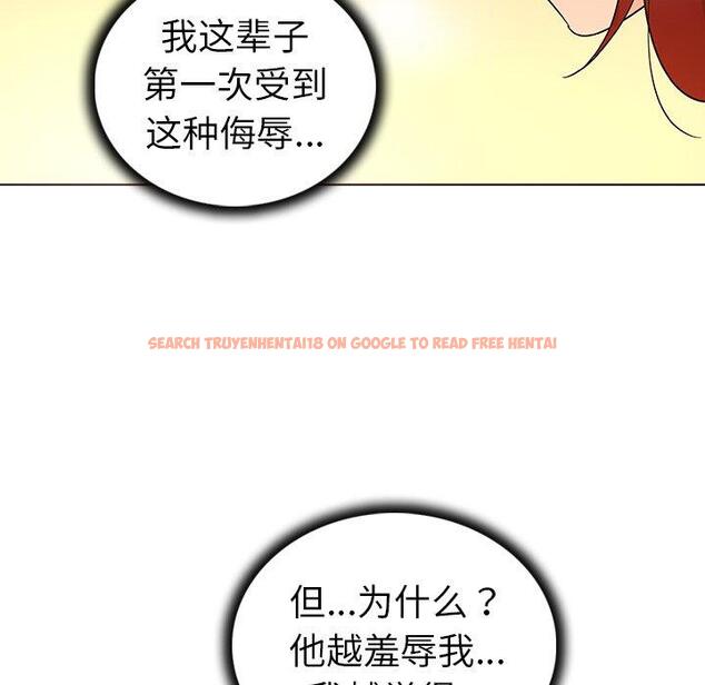 查看漫画我的老婆是模特 - 第21话 - www.tymanga.com中的701219图片