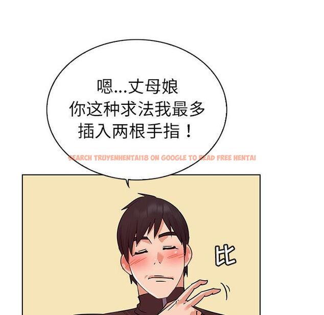 查看漫画我的老婆是模特 - 第21话 - www.tymanga.com中的701222图片