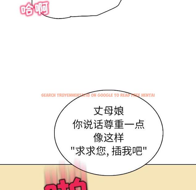 查看漫画我的老婆是模特 - 第21话 - www.tymanga.com中的701225图片
