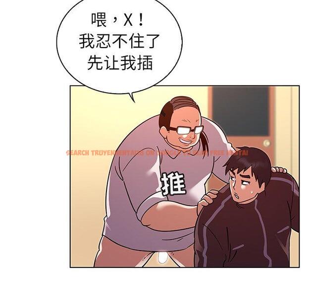 查看漫画我的老婆是模特 - 第21话 - www.tymanga.com中的701230图片