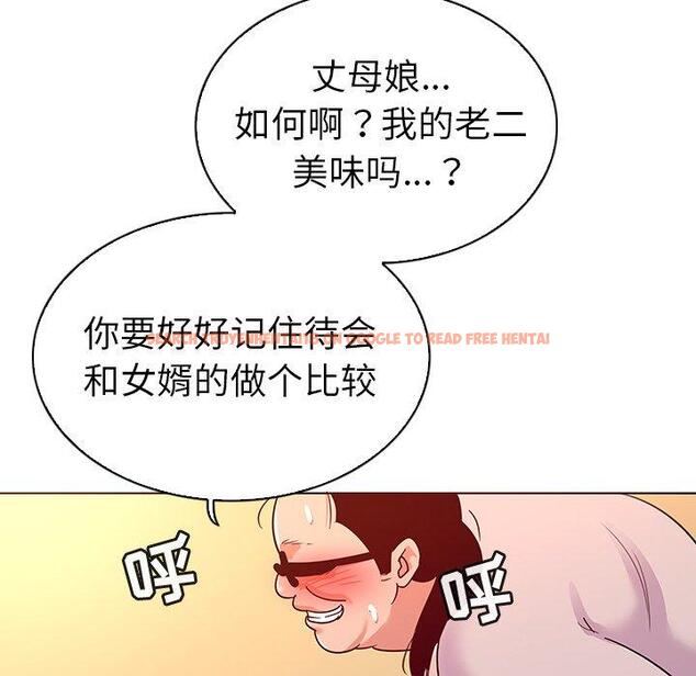 查看漫画我的老婆是模特 - 第21话 - www.tymanga.com中的701237图片
