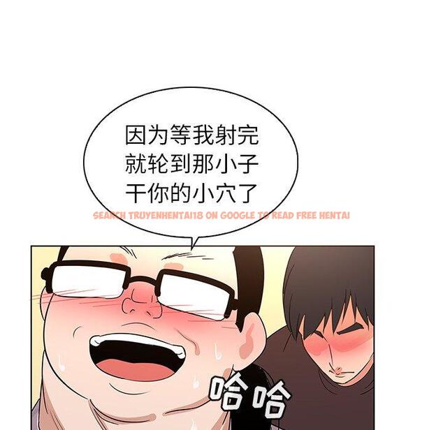 查看漫画我的老婆是模特 - 第21话 - www.tymanga.com中的701239图片