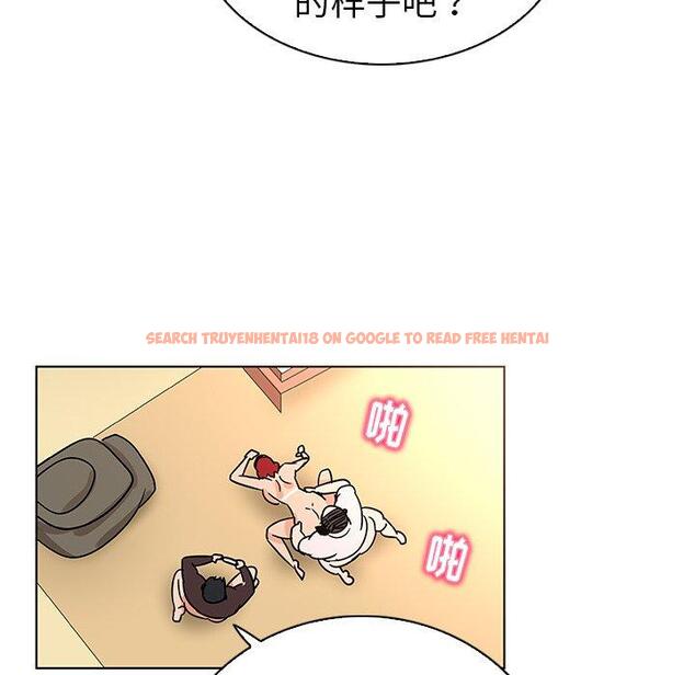 查看漫画我的老婆是模特 - 第21话 - www.tymanga.com中的701246图片