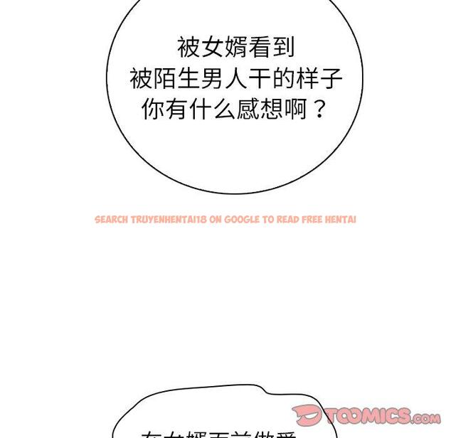 查看漫画我的老婆是模特 - 第21话 - www.tymanga.com中的701247图片