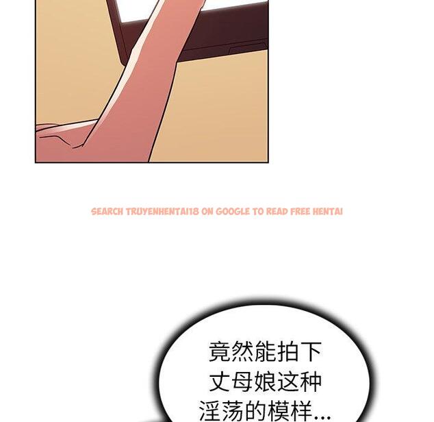 查看漫画我的老婆是模特 - 第21话 - www.tymanga.com中的701250图片
