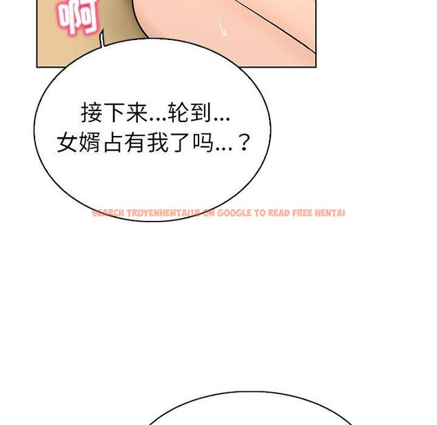 查看漫画我的老婆是模特 - 第21话 - www.tymanga.com中的701261图片