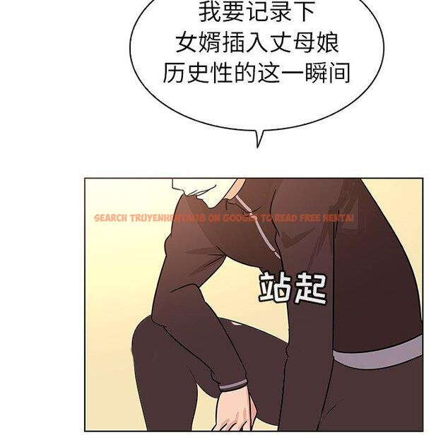 查看漫画我的老婆是模特 - 第21话 - www.tymanga.com中的701262图片