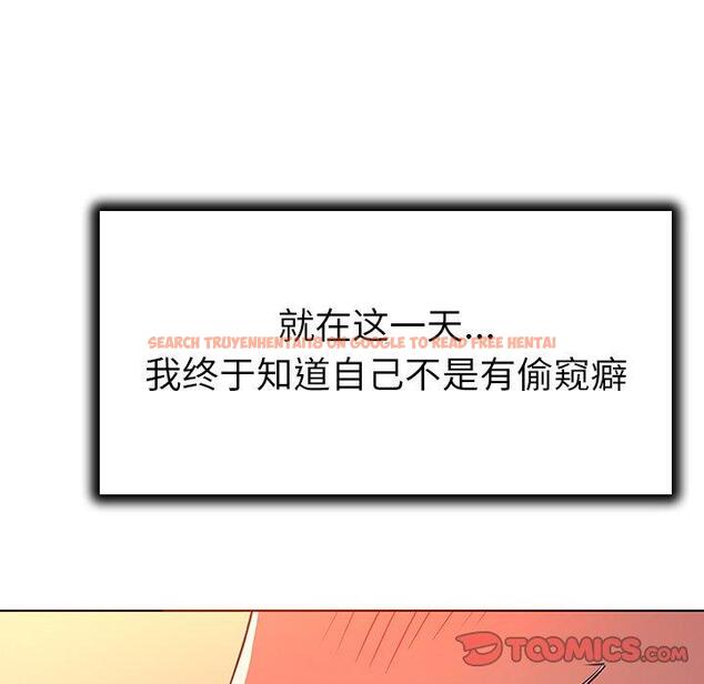 查看漫画我的老婆是模特 - 第21话 - www.tymanga.com中的701265图片
