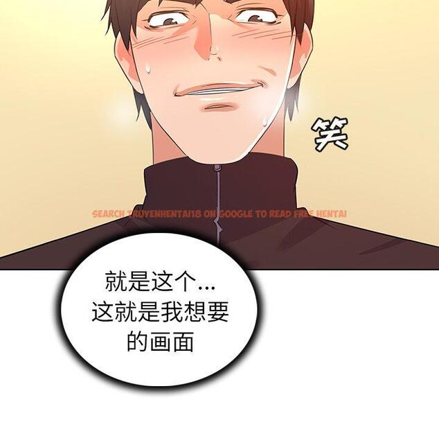 查看漫画我的老婆是模特 - 第22话 - www.tymanga.com中的701284图片