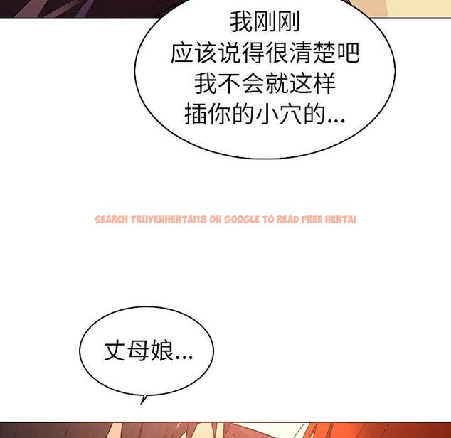 查看漫画我的老婆是模特 - 第22话 - www.tymanga.com中的701286图片
