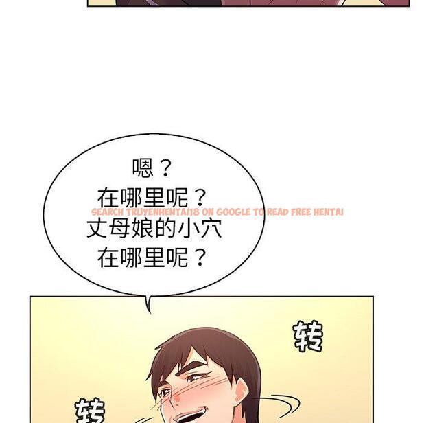 查看漫画我的老婆是模特 - 第22话 - www.tymanga.com中的701291图片