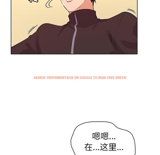 查看漫画我的老婆是模特 - 第22话 - www.tymanga.com中的701292图片