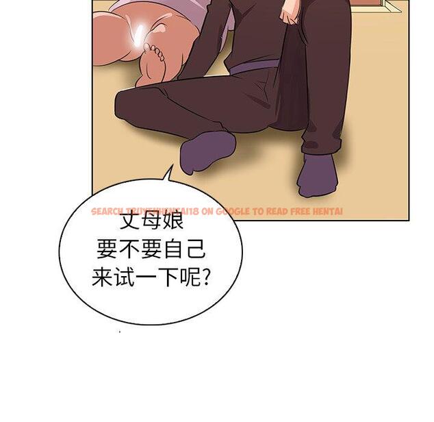 查看漫画我的老婆是模特 - 第22话 - www.tymanga.com中的701298图片