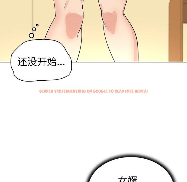 查看漫画我的老婆是模特 - 第22话 - www.tymanga.com中的701303图片