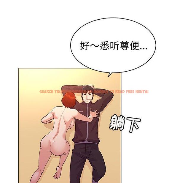 查看漫画我的老婆是模特 - 第22话 - www.tymanga.com中的701310图片