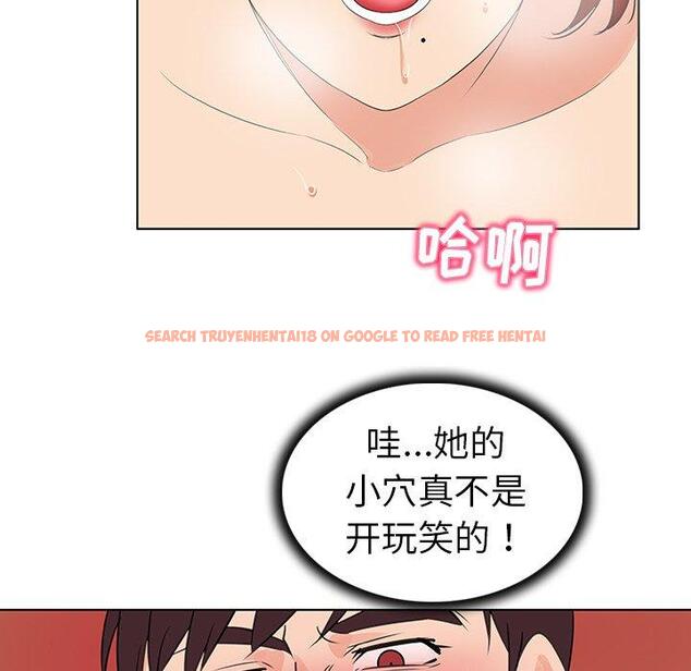 查看漫画我的老婆是模特 - 第22话 - www.tymanga.com中的701318图片