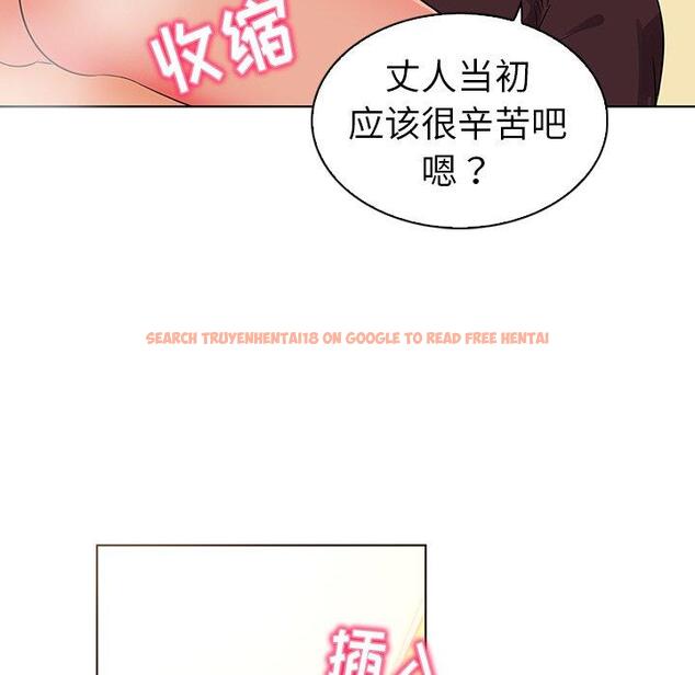 查看漫画我的老婆是模特 - 第22话 - www.tymanga.com中的701322图片