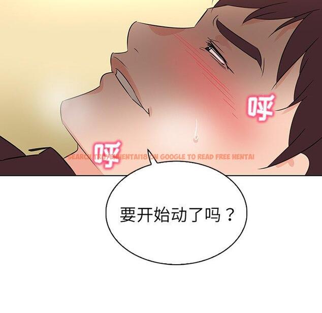 查看漫画我的老婆是模特 - 第22话 - www.tymanga.com中的701326图片