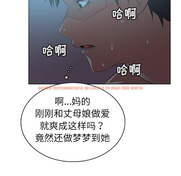 查看漫画我的老婆是模特 - 第22话 - www.tymanga.com中的701332图片