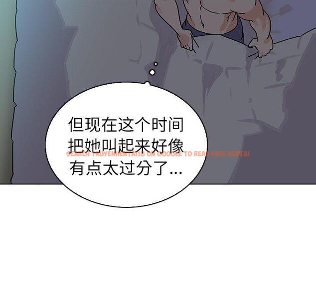 查看漫画我的老婆是模特 - 第22话 - www.tymanga.com中的701335图片