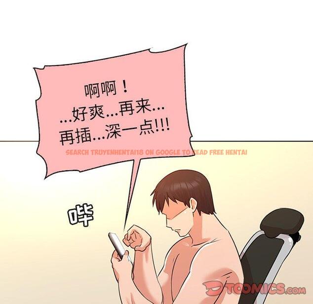 查看漫画我的老婆是模特 - 第22话 - www.tymanga.com中的701341图片