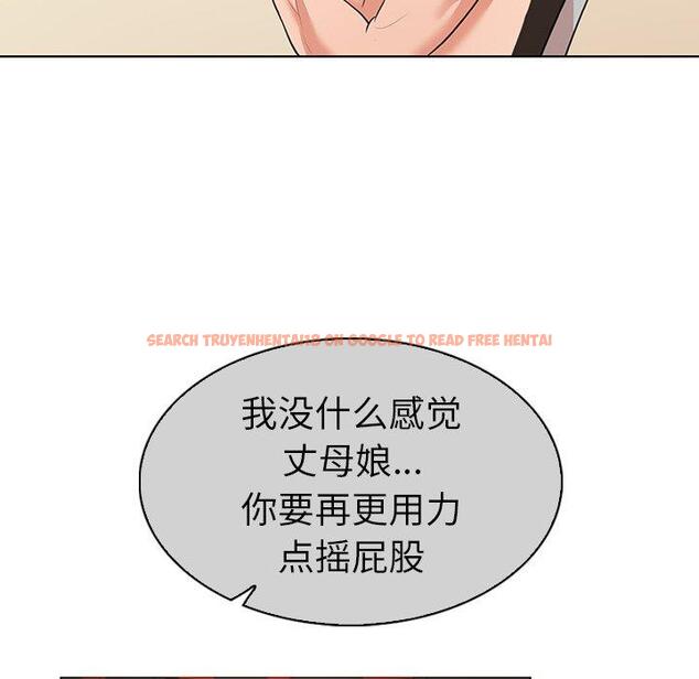查看漫画我的老婆是模特 - 第22话 - www.tymanga.com中的701342图片