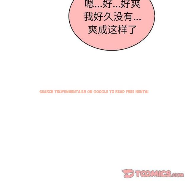 查看漫画我的老婆是模特 - 第22话 - www.tymanga.com中的701353图片