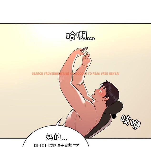 查看漫画我的老婆是模特 - 第22话 - www.tymanga.com中的701354图片