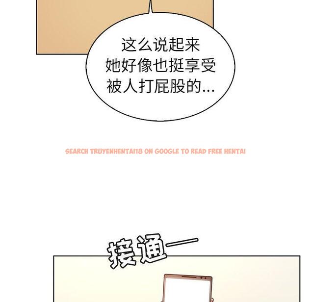 查看漫画我的老婆是模特 - 第22话 - www.tymanga.com中的701358图片