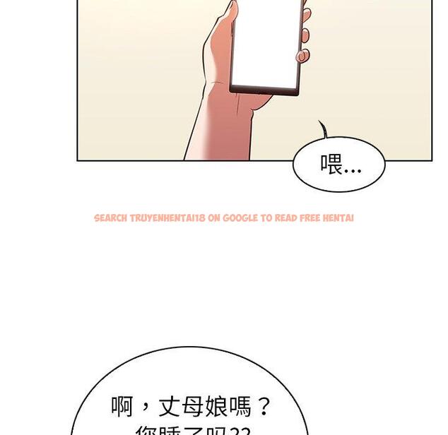 查看漫画我的老婆是模特 - 第22话 - www.tymanga.com中的701359图片