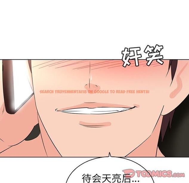 查看漫画我的老婆是模特 - 第22话 - www.tymanga.com中的701361图片